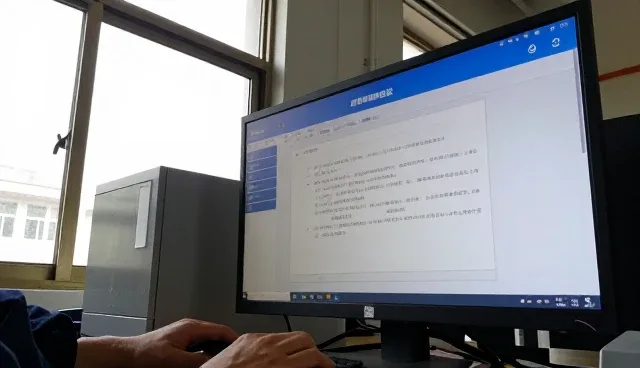 上海硕亭祎科技有限公司库存托管带来更好的使用体验
